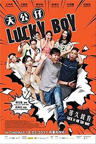 Watch Lucky Boy