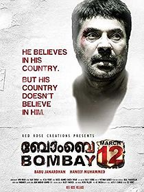 Watch 1993 Bombay March 12