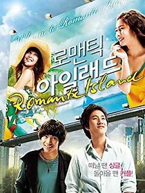 Watch Romantic Island
