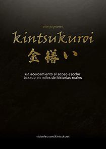 Watch Kintsukuroi