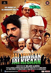 Watch Jai Jawaan Jai Kisaan