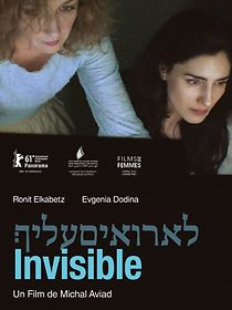 Watch Invisible
