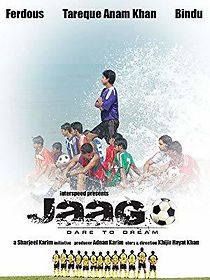 Watch Jaago
