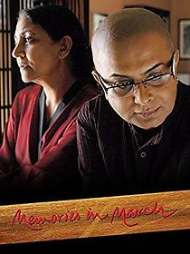 Watch Memories in March