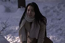 Watch The Avian Kind