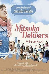 Watch Mitsuko Delivers