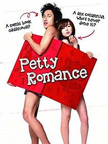Watch Petty Romance