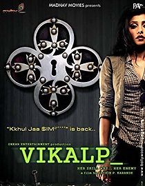 Watch Vikalp