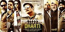 Watch Dharti