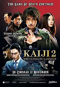 Watch Kaiji 2: Jinsei dakkai gêmu