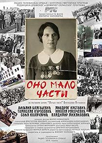 Watch Ono malo casti