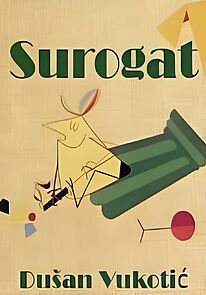 Watch The Substitute (Short 1961)