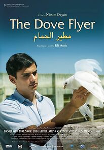 Watch The Dove Flyer