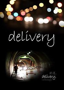 Watch Delivery
