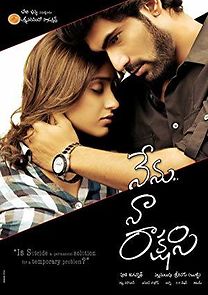 Watch Nenu Naa Rakshasi
