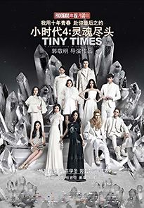 Watch Tiny Times 4.0