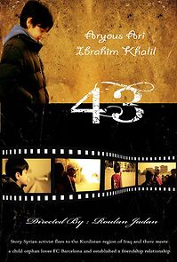 Watch 43 (Short 2015)