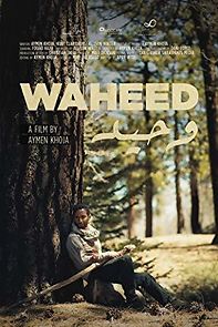 Watch Waheed