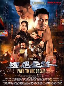 Watch Path to the Dream