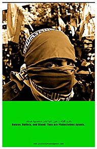 Watch Plainclothes Agents