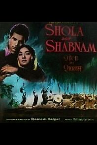 Watch Shola Aur Shabnam