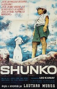 Watch Shunko