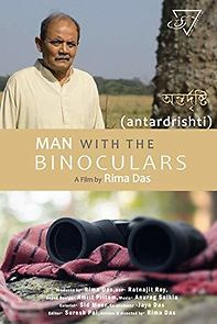 Watch Man with the Binoculars : Antardrishti