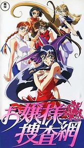 Watch Ojosama Sosamo