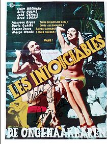 Watch The Touchables