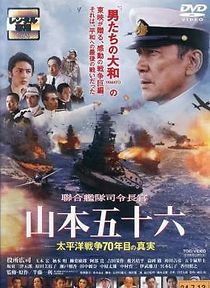 Watch Isoroku Yamamoto, the Commander-in-Chief of the Combined Fleet