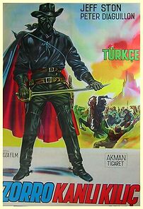 Watch El jinete solitario' en El valle de los desaparecidos: La venganza del jinete solitario