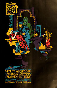 Watch Broken Fetters