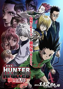 Watch Hunter X Hunter: Phantom Rouge