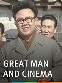 Watch Great Man and Cinema (Short 2009)