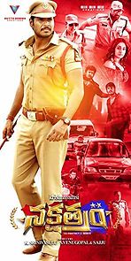 Watch Nakshatram