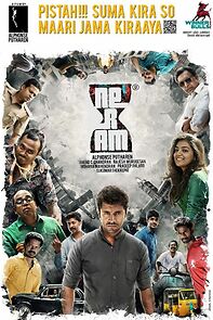 Watch Neram