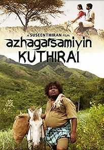 Watch Azhagarsamy's Horse