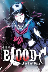 Watch Blood-C: The Last Dark