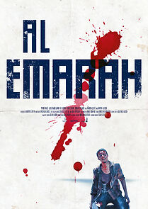 Watch Al Emara (Short 2015)