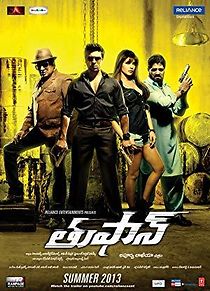 Watch Toofan
