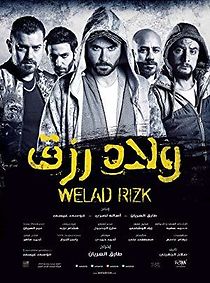 Watch Sons of Rizk