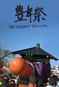 Watch The Harvest Festival