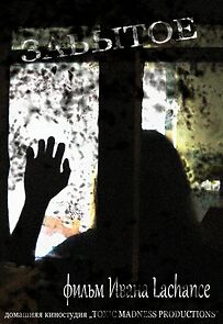 Watch Abandoned (Short 2015)