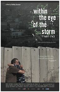 Watch Within the Eye of the Storm