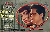 Watch Ek Musafir Ek Hasina