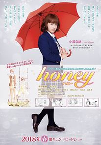 Watch Honey