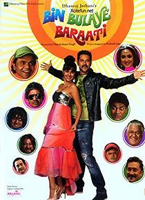 Watch Bin Bulaye Baraati