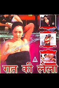 Watch Raat Ki Laila