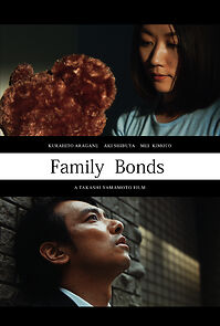 Watch Family Bonds (Short 2015)