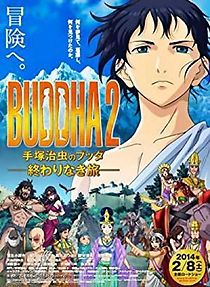 Watch Buddha 2: Tezuka Osamu no Budda - Owarinaki tabi